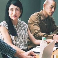 Professional Societies